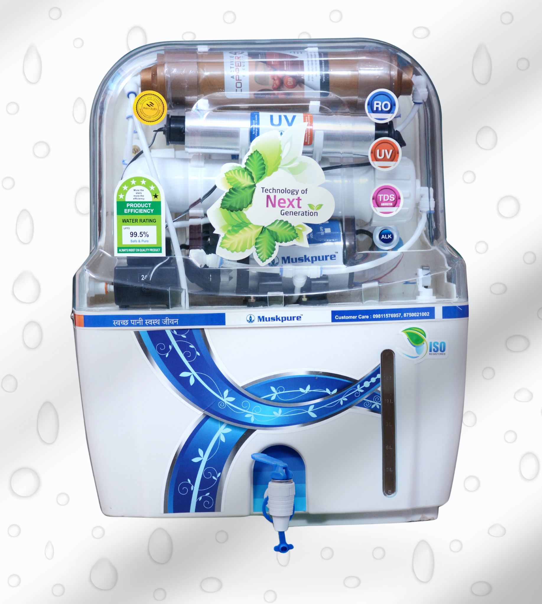 Sow The Seeds Of Success (31)